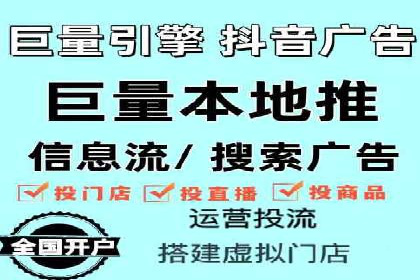 SEM关键词优化实战案例集锦